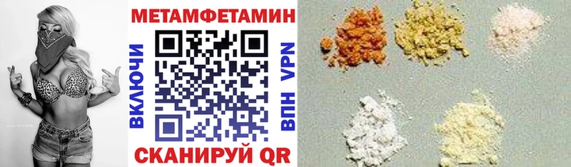 Купить закладки  Кашира  Amphetamine 97% 