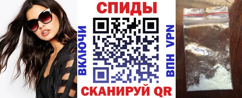 АМФ 98% Кашира