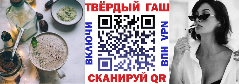 Купить закладки  Кашира  Еда ТГК конопля 