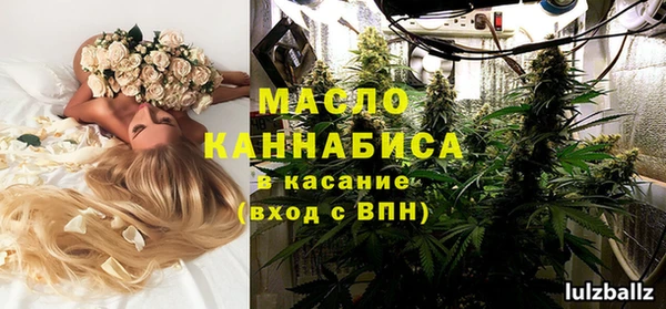 скорость Киреевск