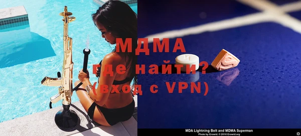 скорость Киреевск