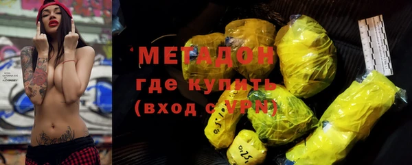 марки nbome Киренск