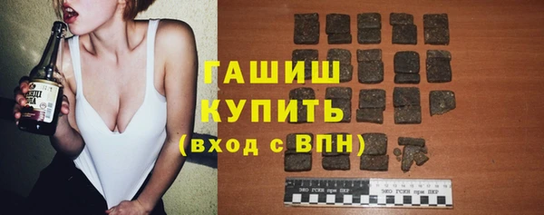 марки nbome Киренск