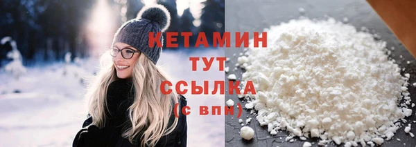 прущий лед Кинешма