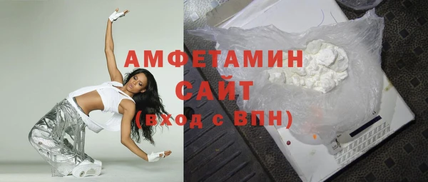 прущий лед Кинешма
