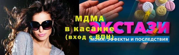 скорость Киреевск