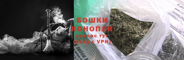 марки nbome Киренск