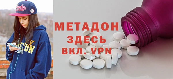 марки nbome Киренск