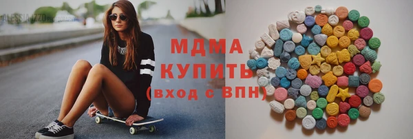прущий лед Кинешма