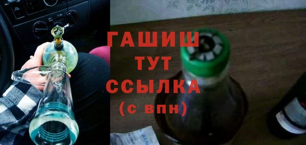 скорость Киреевск