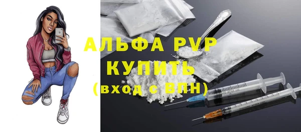 скорость Киреевск