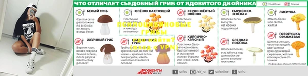 скорость Киреевск