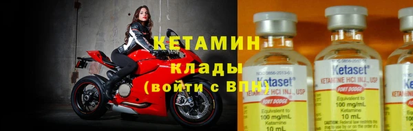 марки nbome Киренск