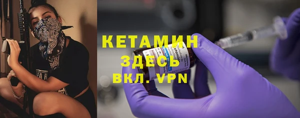 прущий лед Кинешма