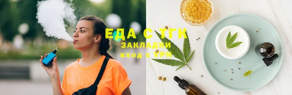 марки nbome Киренск