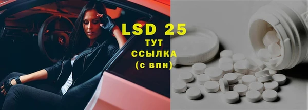 марки nbome Киренск