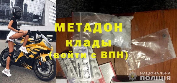 скорость Киреевск