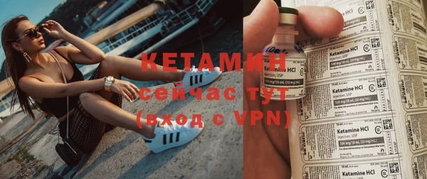 скорость Киреевск
