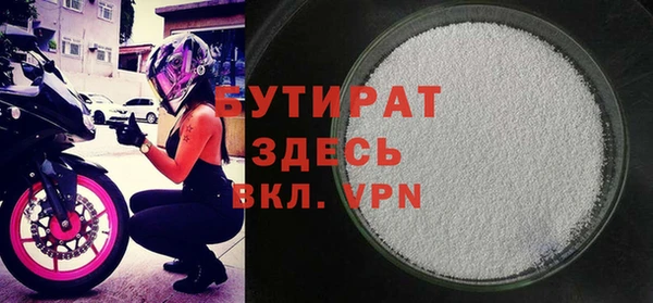 скорость Киреевск