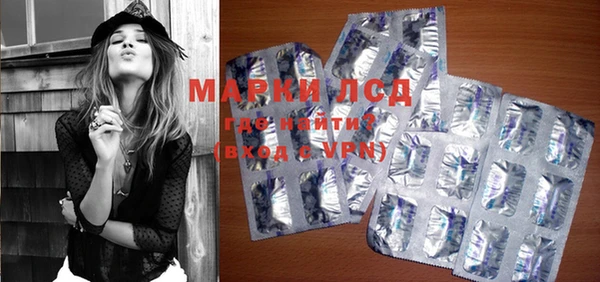 марки nbome Киренск