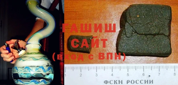 скорость Киреевск