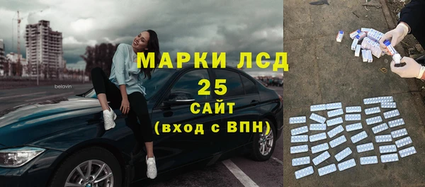 скорость Киреевск