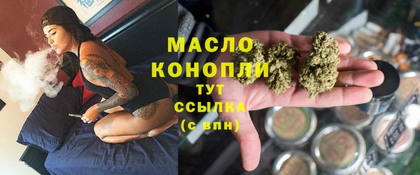 прущий лед Кинешма