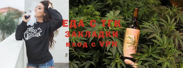 скорость Киреевск