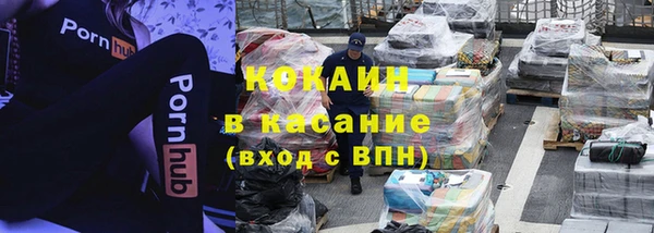 прущий лед Кинешма