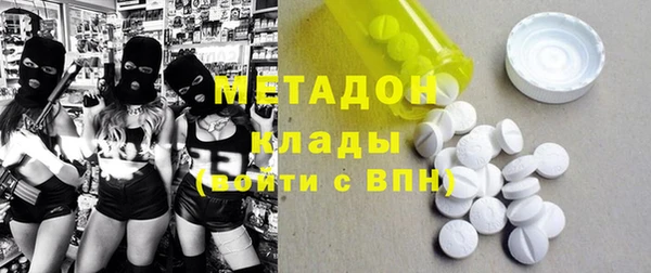 марки nbome Киренск