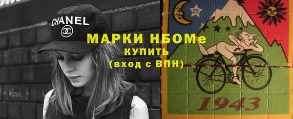 прущий лед Кинешма