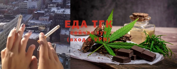 марки nbome Киренск