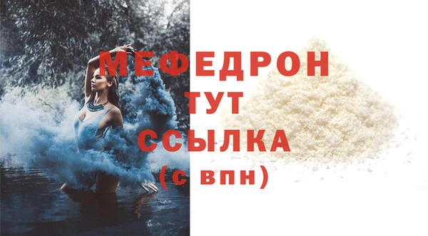 скорость Киреевск
