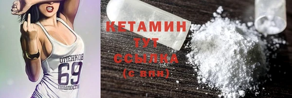 прущий лед Кинешма