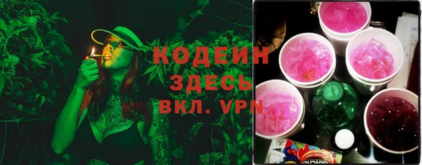 скорость Киреевск