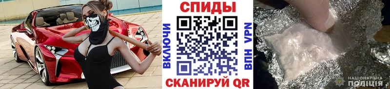Купить закладки  Кашира  Метамфетамин мет 