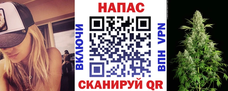 Купить  Кашира  Бошки марихуана Ganja 